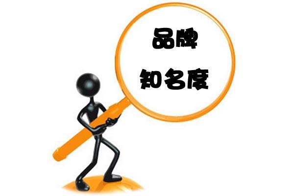 商標(biāo)局：2018年底前商標(biāo)注冊(cè)審查周期壓縮到6個(gè)月